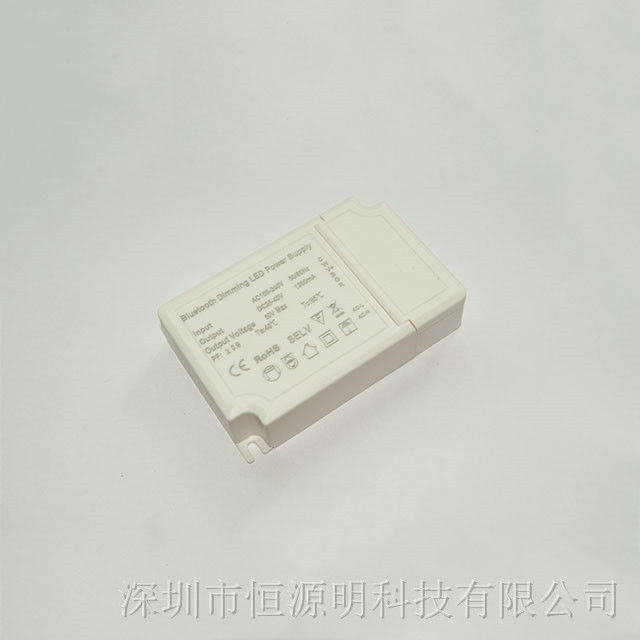 HYM-RGBCW-50W_Shenzhen HengYuanMing Technology Co., Ltd.