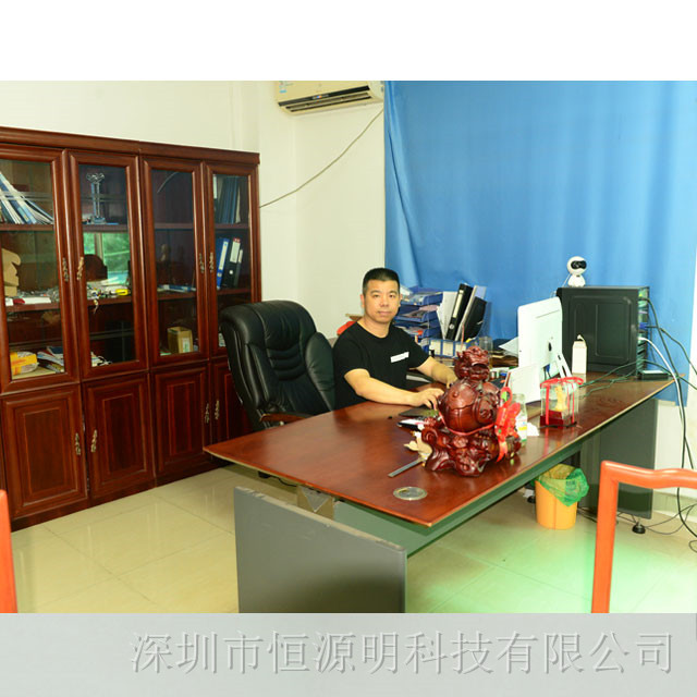 Company environment_Shenzhen HengYuanMing Technology Co., Ltd.