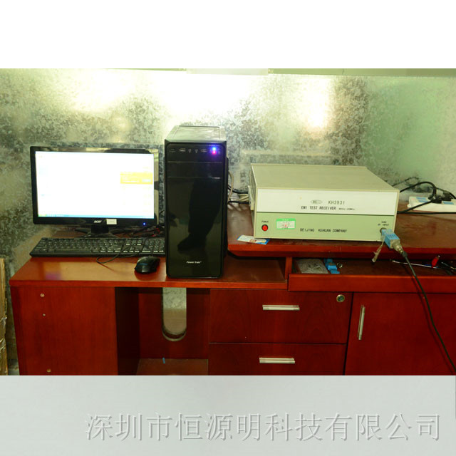 Equipment Exhibition_Shenzhen HengYuanMing Technology Co., Ltd.